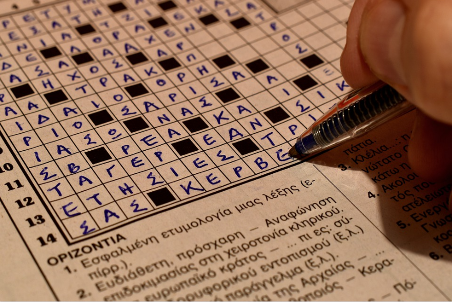 CROSSWORD 2